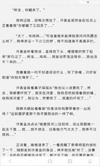 小妖营销软件可以打单吗是真的吗